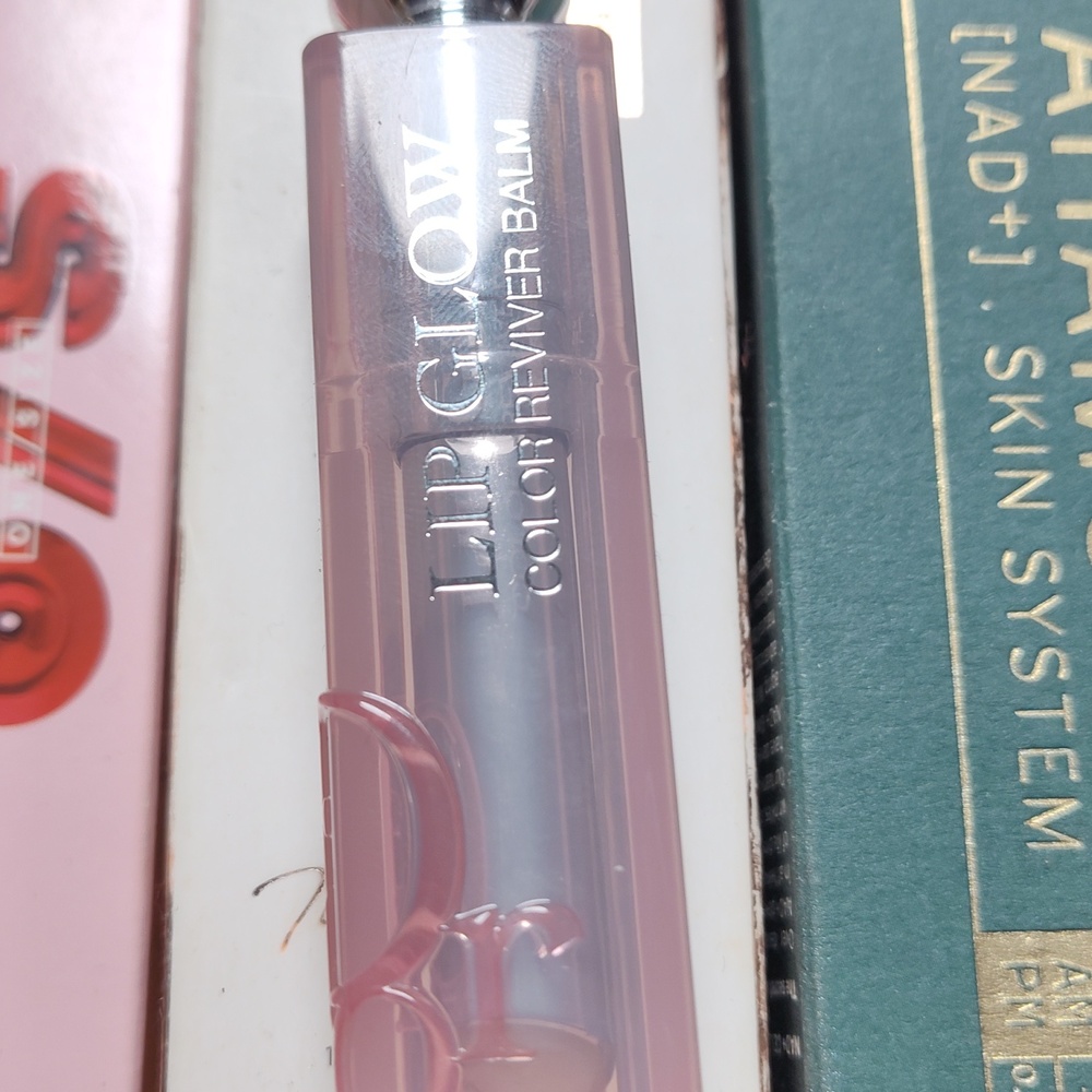 Dior lip balm